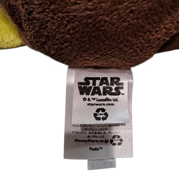 Star Wars Yoda Tsum Tsum Plush 12” Large Stuffed Toy – 2016 - Disney Collectible - Picture 10 of 15